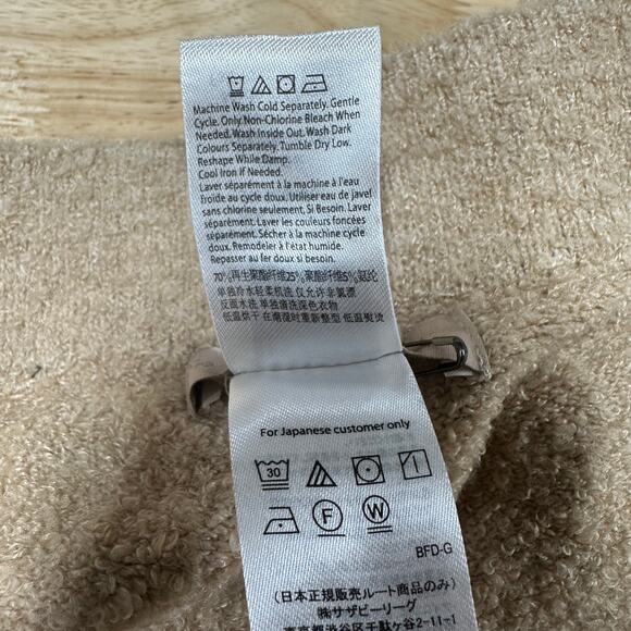 Barefoot Dreams NWOT Ecochic Jogger Pant Soft Camel Size L Ribbed Elastic Waist - Picture 5 of 8